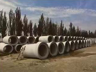 鋼筋混凝土排水管